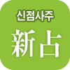 ���� �Ǯ��